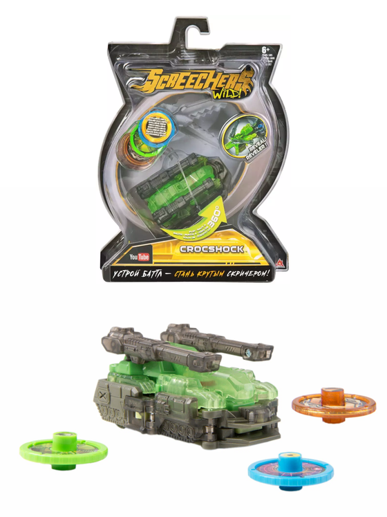 Машинка-трансформер Крокшок Дикие Скричеры 34827