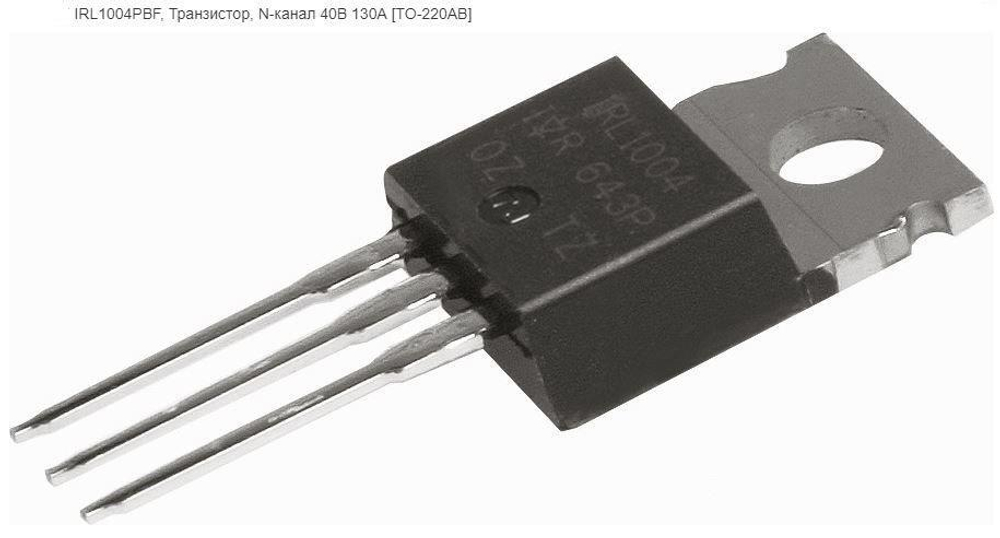 Транзистор IRF1004 TO-220AB