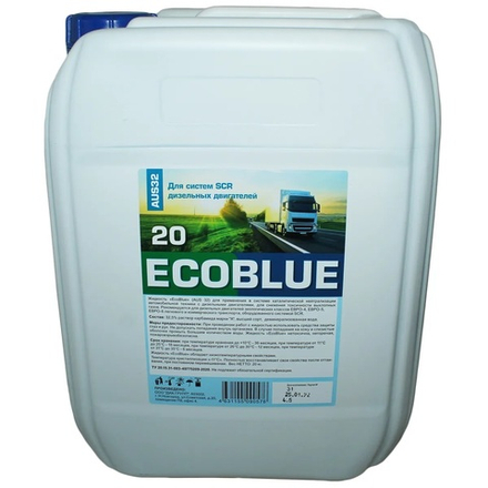 Водный раствор мочевины EcoBlue 20 л. для систем SCR а/м Евро 4,5,6 (аналог AdBlue)