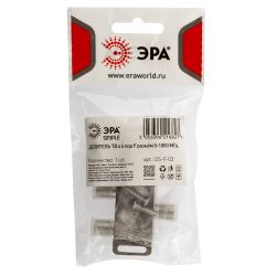 Делитель ТВ ЭРА SIMPLE DS-F-03 4 ответвления под F разъём 5-1000 МГц упаковка 1 шт