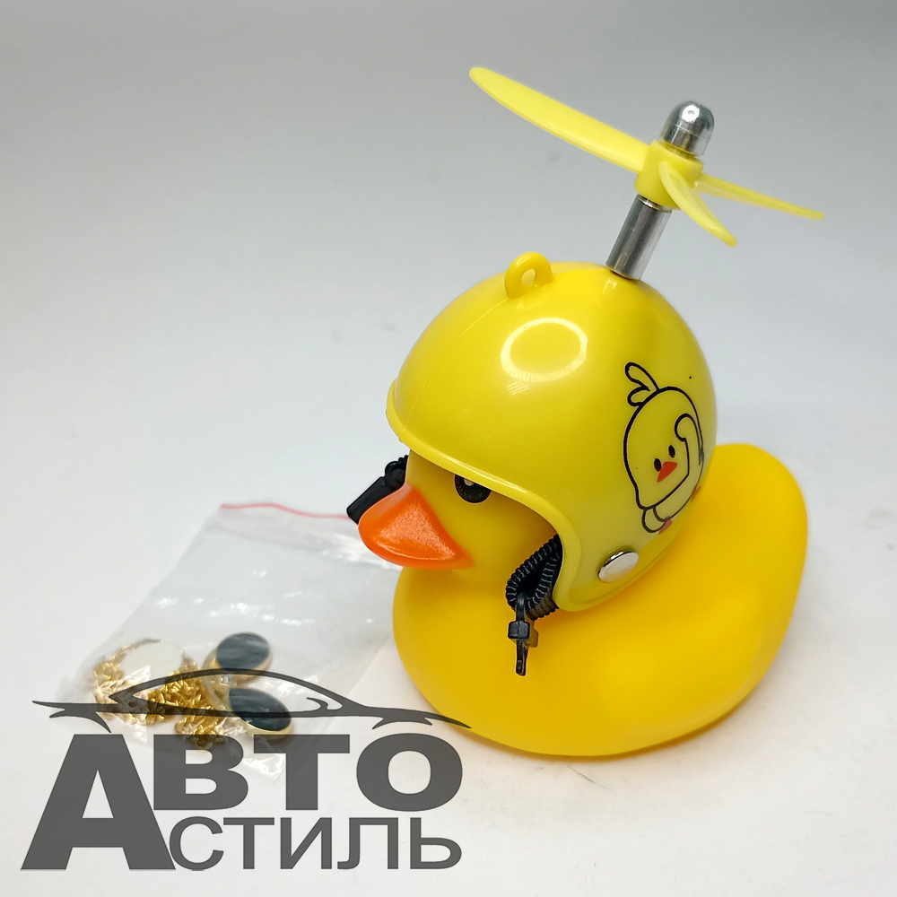 Игрушка на торпеду - УТКА в шлеме - NEW GALAXY 732073