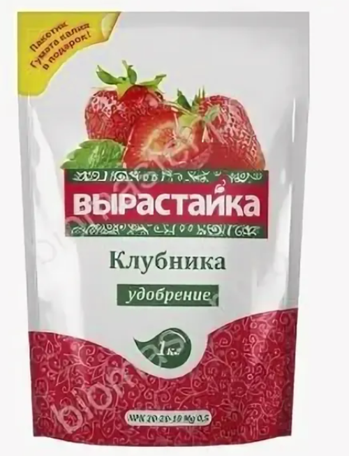 Удобрение комплексное- Клубника "Вырастайка"1кг/25шт.уп