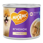Корм для собак Мнямс Красивая Шерсть, 200 г, ягненок