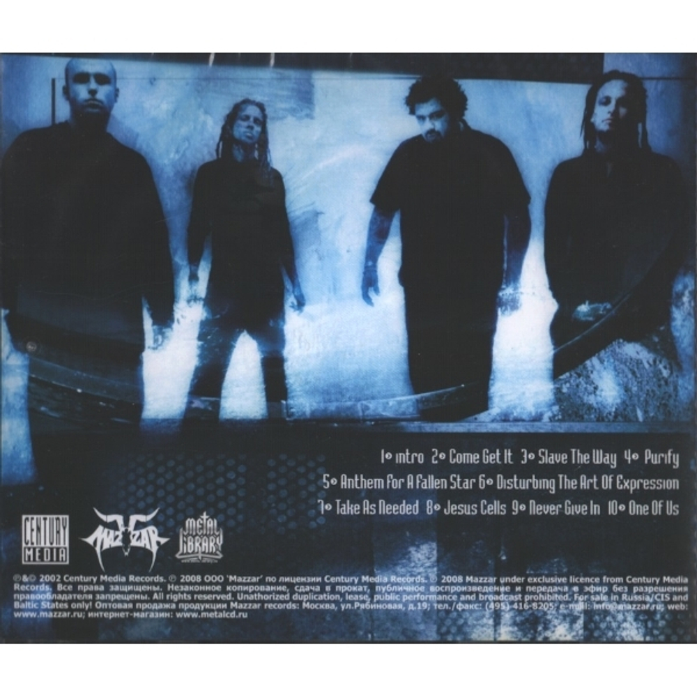 Skinlab / ReVolting Room (RU)(CD)