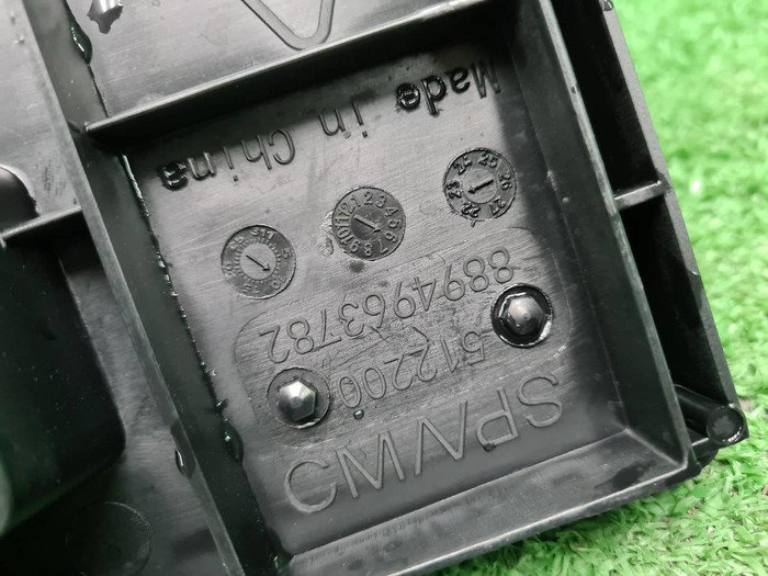 Диффузор с вентилятором Zeekr 001 (2021-н.в.)