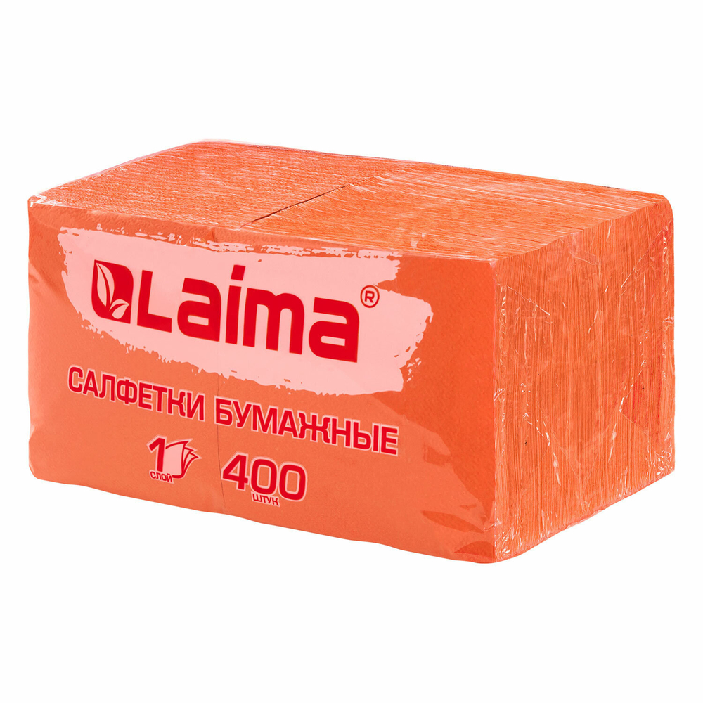 Салфетки бумажные 400 шт. 24х24 см "Big Pack" оранжевые 100% целлюлоза LAIMA (4 штуки в упаковке)
