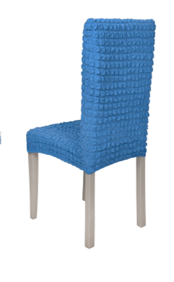Чехол на стул без оборки со спинкой, цвет Голубой, Набор 4 шт.