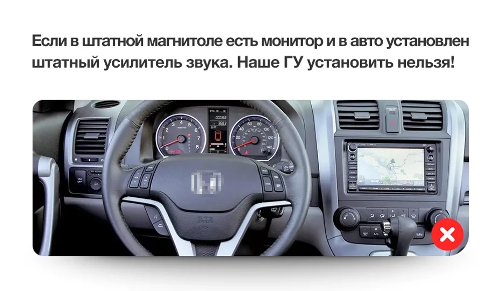 Магнитола для Honda CR-V 2006-2012 - Teyes LUX ONE 360 монитор 12.3" 2K QLED на Android 10, 6Гб+128Гб, CarPlay, 4G SIM-слот, 4 камеры в комплекте
