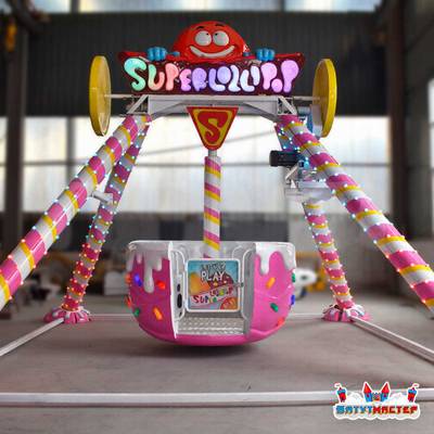 Аттракцион летающая тарелка «Сладкий Шторм», 5 мест, 6,5×6,5×4,4 м