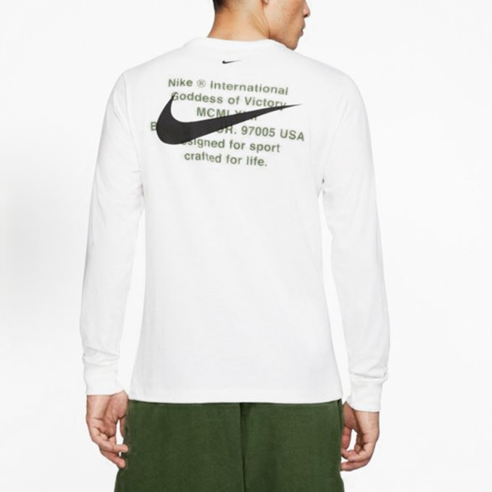 Лонгслив Nike Double Swoosh