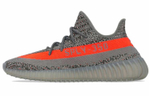 Кроссовки Adidas Originals Yeezy Boost 350 V2 2.0 "Beluga Reflective" 2021