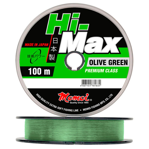 Леска Hi-Max Olive Green 0,20 мм., 4,5 кг, 100 м, оливковая