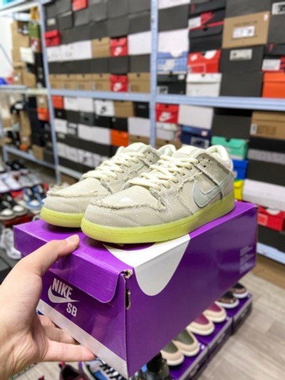 Nike SB Dunk Low "Mummy"
