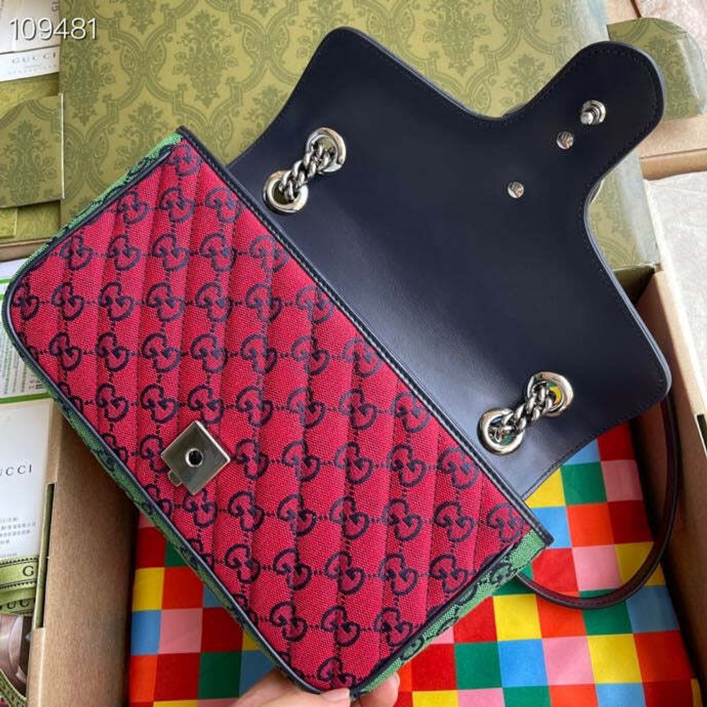 Gucci Marmont 26 cm