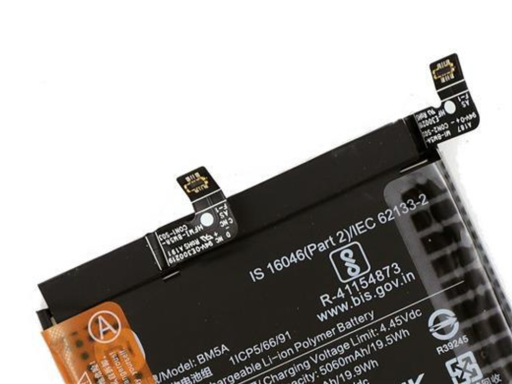 Xiaomi Redmi Note 11 Pro 4G (21091116TG) (BM5A) / Аккумулятор (батарея) (ORIG-SP)