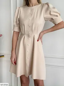 Платье KF-0758 Фабрика Моды