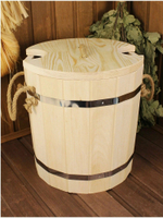 Ведро-запарник 20л с нерж. вст. ЛТ-43 (крышка,ручка,канат)