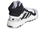 Кроссовки Adidas Marquee Boost