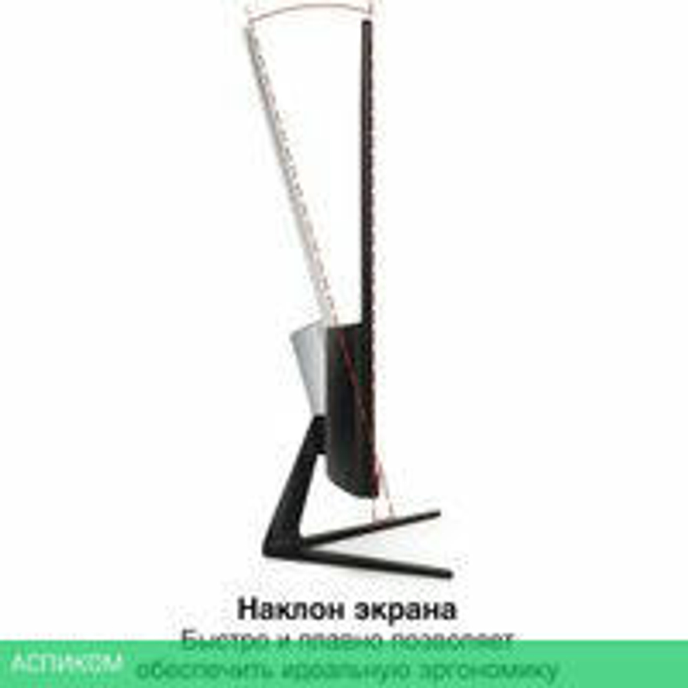 Монитор ExeGate SmartView EH1500 EX297309RUS