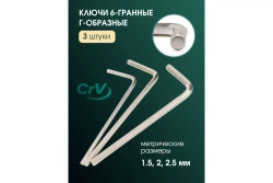 Набор торцевых головок и вставок RF-4941-5: 1/2" & 1/4"DR 6-гранных 94пр. ROCKFORCE
