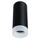Потолочный светильник Arte Lamp Ogma A5556PL-1BK