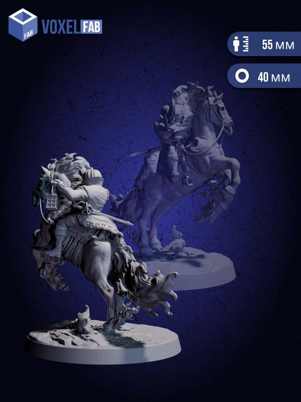 Призрачный Всадник