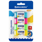Ластики полупрозрачные BRAUBERG FRUITY НАБОР 4 штуки, ( 2 упаковки), размер ластика 54×23×10 мм, упаковка блистер.