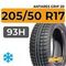 Antares Grip 20 205/50 R17 93H