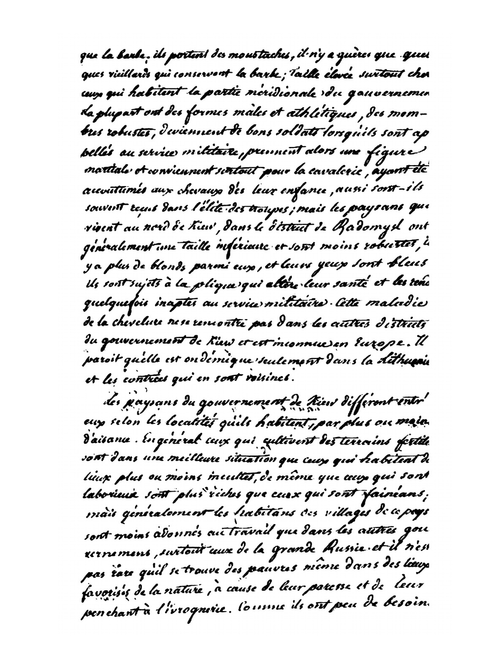 Этнографическое описание. крестьян Киевской губернии | Д.Л. Флиз