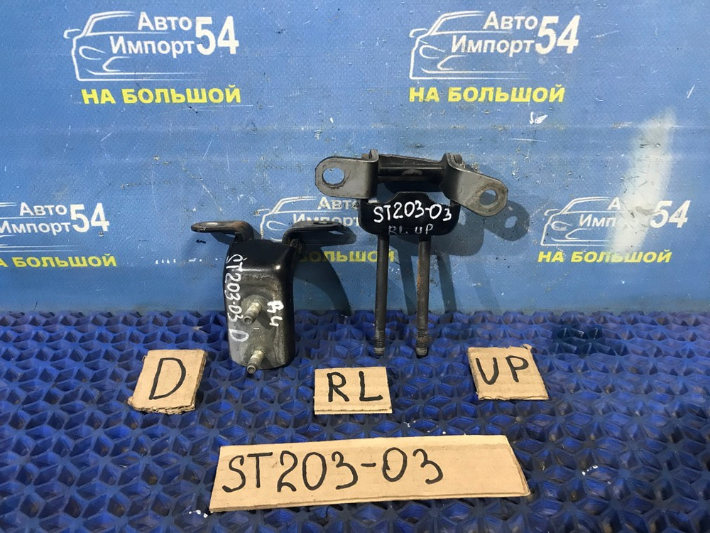 Петля двери задней левой TOYOTA CORONA EXIV 1996