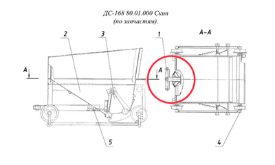ДС-168 80.01.030 Ось