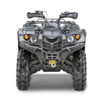 Квадроцикл СТЕЛС ATV 600 Y LEOPARD