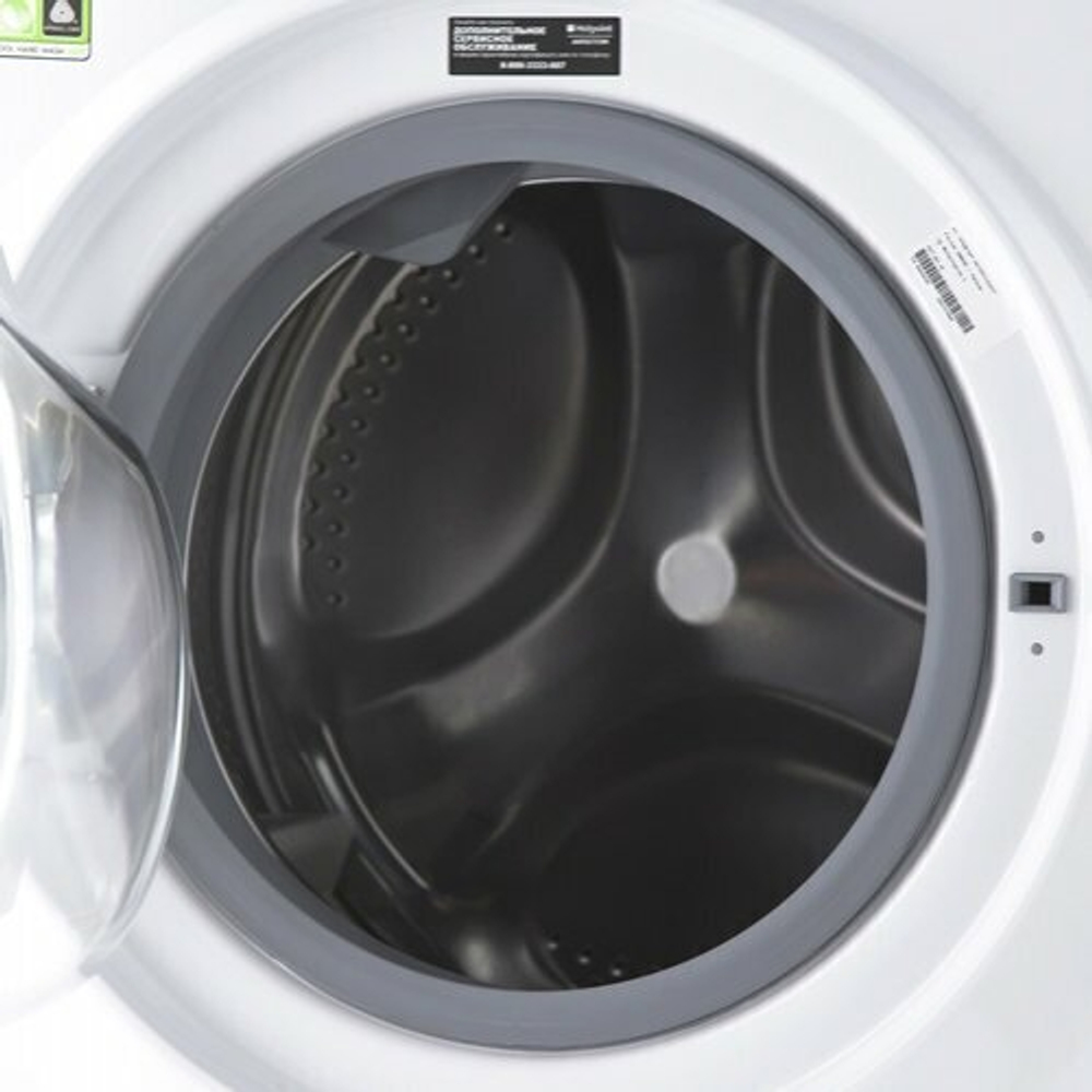 Hotpoint-Ariston RST 601 W