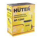 Опрыскиватель аккумуляторный SP-12AC Huter.