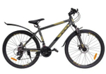 Горный велосипед Stels Navigator 620 MD V010 (2025)