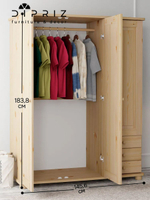 Шкаф распашной Фалко 3 двери деревянный, лак