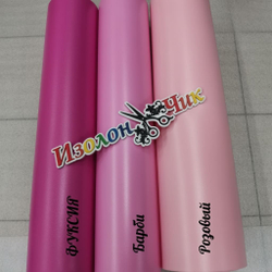 Изолон ППЭ 1 мм Розовый (R149) - ширина 75 см