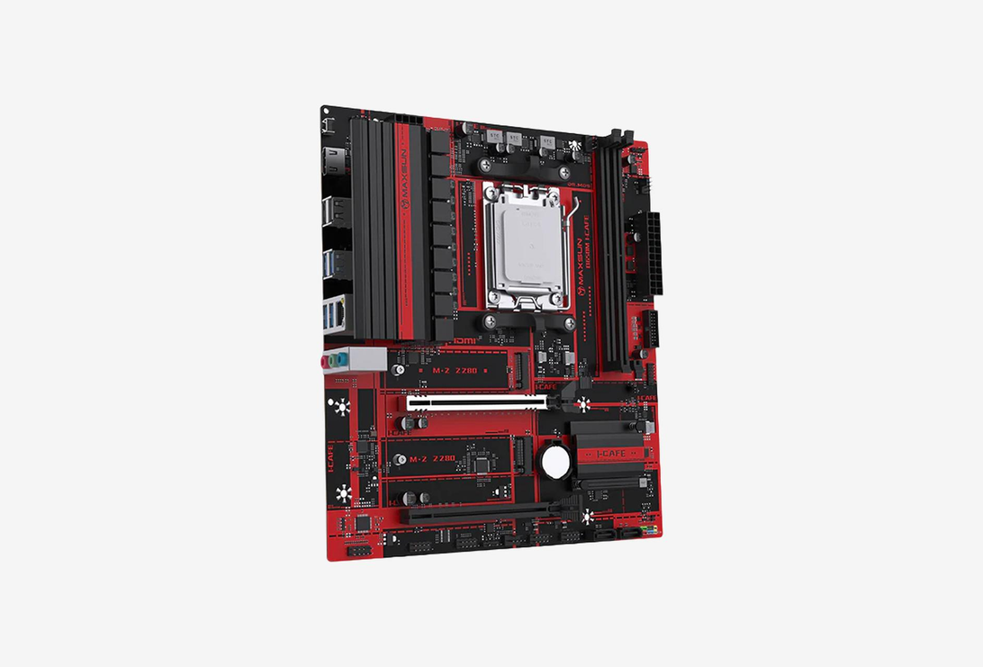 MS-B650M I-CAFE_0326410100804