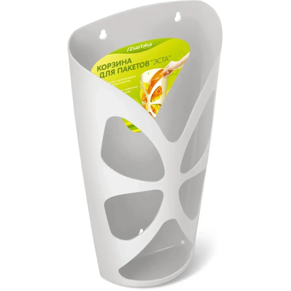 Корзина для хранения пакетов «Эста», цвет светло-серый, 17,9*8,8*35см
