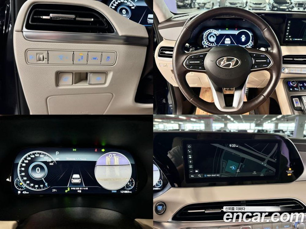 Hyundai Palisade Бензин 3.8 4WD (02.2021)