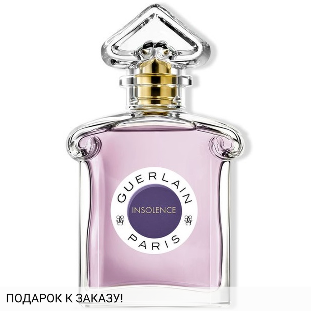 Guerlain Insolence Eau de Parfum 2021