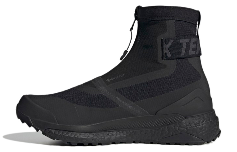Terrex Free Hiker Pharrell x Terrex Free Hiker Adidas Zip "Triple Black"