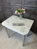 Стол кухонный Ломберный Итальянский мрамор