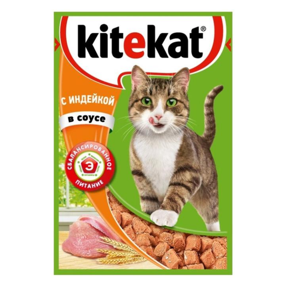 Влажный корм Kitekat для кошек индейка в соусе 85 гр