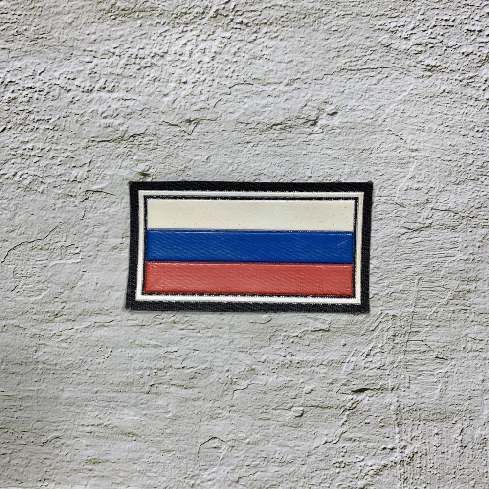 Нашивка ( Шеврон / Патч / Patch ) Тактическая Флаг России Пластизоль