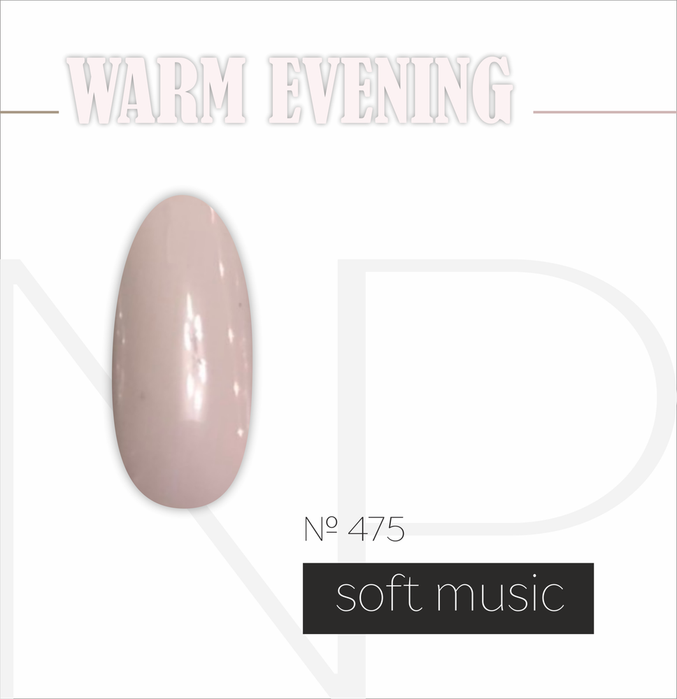 Nartist 475 Soft music 10g