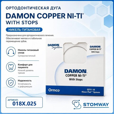 Damon CuNi-Ti .018X.025 (1шт.) Даймон, дуга ортодонтическая, никель-титановая