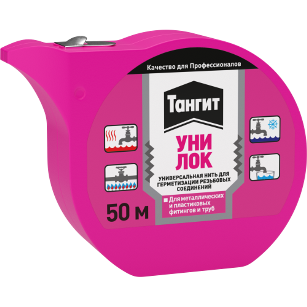 Нить для герметизации Тангит 3002910 Уни-Лок 50 м. в шоу-боксе | Тангит