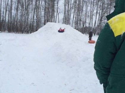 Снежная горка в «Романовском Парке»