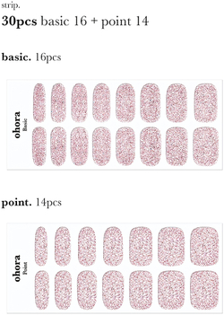 ohora Gel Nail Sticker N Pixie Dust - наклейки для ногтей,